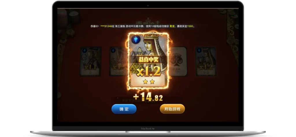 KC888 | 兩人麻將：上PM棋牌讓你快速的贏分及開啟新局！