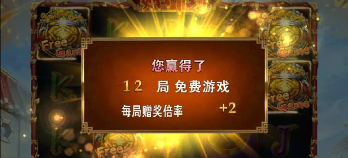 KC888 | 事半功倍!玩轉『財神到老虎機』掌握招財轉運技巧!