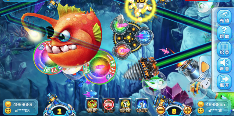 KC888 | RSG電子《八爪天下海霸王》捕魚機 必勝攻略！