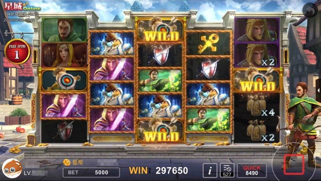 KC888 | 《神箭羅賓漢》是一款令人振奮的SLOT遊戲，以神秘的羅賓漢為主題，展現弓箭神射的精湛技藝。這款遊戲充滿刺激的遊玩方式，特殊盤面、COMBO倍數和FREE GAME等元素，讓你沉浸在神箭手的冒險世界。