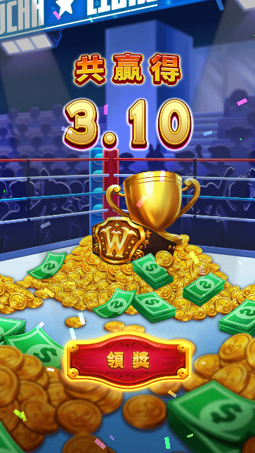 KC888 | RSG老虎機《黃金摔角手》創造屬於你的勝利傳奇！