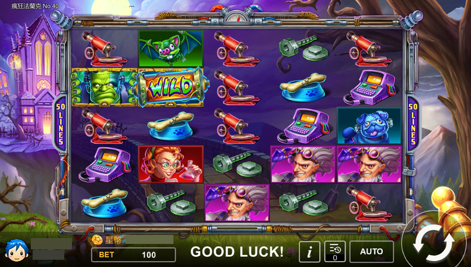 KC888 | 瘋狂法蘭克 科技怪人的SLOT冒險之旅