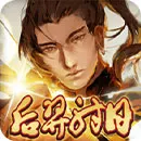 KC888 | BWIN電子 「后羿射日老虎機」 新玩法、震撼上線!