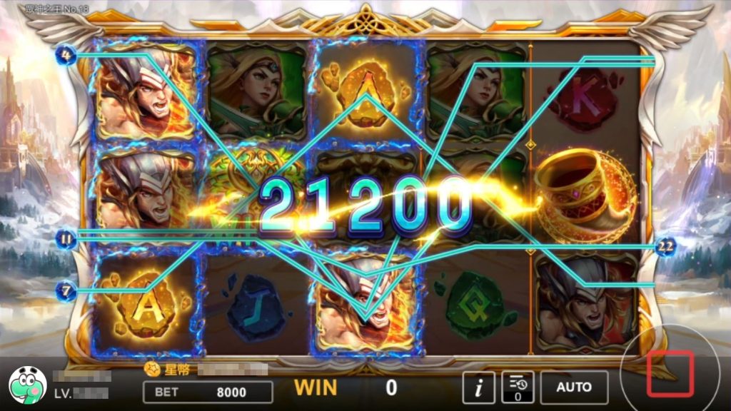 KC888 | 《眾神之王》是一款融合北歐神話元素的休閒遊戲,將諸神的神奇力量呈現得淋漓盡致。遊戲中,玩家能夠感受到奧丁、索爾、芙蕾雅等諸神的強大戰力,透過各種特殊技能和激動人心的戰鬥場面,全身心投入這場神話之旅。