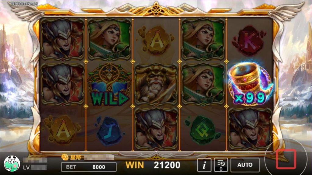 KC888 | 《眾神之王》是一款融合北歐神話元素的休閒遊戲,將諸神的神奇力量呈現得淋漓盡致。遊戲中,玩家能夠感受到奧丁、索爾、芙蕾雅等諸神的強大戰力,透過各種特殊技能和激動人心的戰鬥場面,全身心投入這場神話之旅。