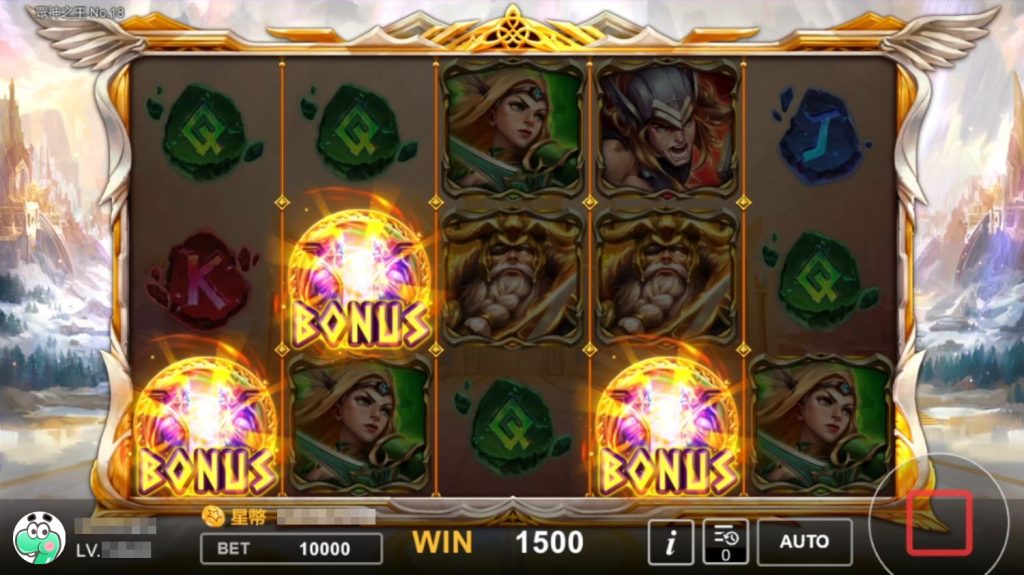 KC888 | 《眾神之王》是一款融合北歐神話元素的休閒遊戲,將諸神的神奇力量呈現得淋漓盡致。遊戲中,玩家能夠感受到奧丁、索爾、芙蕾雅等諸神的強大戰力,透過各種特殊技能和激動人心的戰鬥場面,全身心投入這場神話之旅。