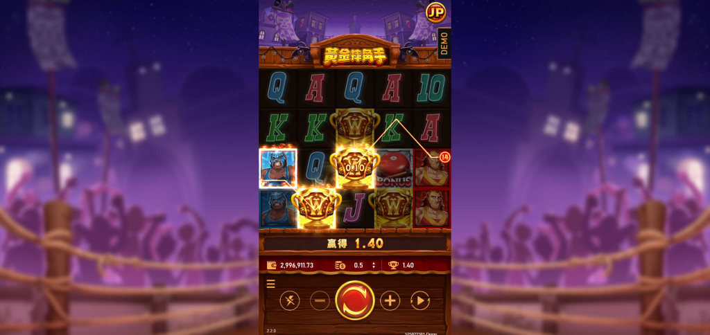 KC888 | RSG老虎機《黃金摔角手》創造屬於你的勝利傳奇！