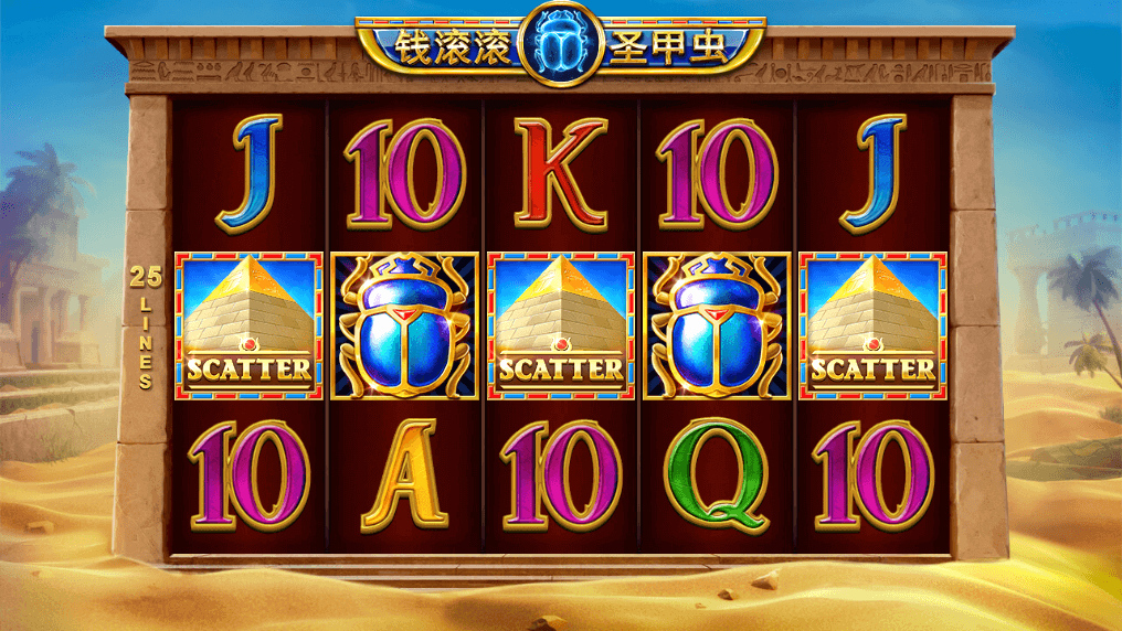 BNG電子老虎機｜探索古埃及之寶《錢滾滾聖甲蟲》