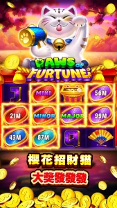 極致娛樂體驗：《Lotsa Slots》富豪休閒拉霸城｜kc888評價站