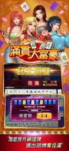 【星城Online】全球華人首選的線上遊戲娛樂城，遊戲無界限，娛樂無止盡｜kc888評價站
