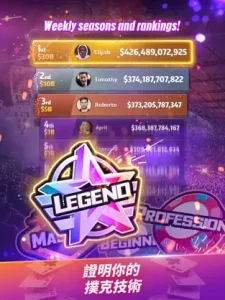 《美加嗨撲克：德州撲克》賭城真實體驗，挑戰全球玩家｜kc888評價站