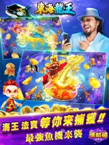 張菲及安妮共同代言的至尊遊戲平台：辣財神娛樂城｜kc888評價站