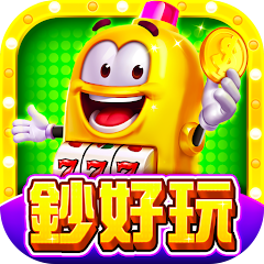 鈔好玩娛樂城- 幸運拉霸老虎機,開獎狂潮來襲！｜kc888評價站