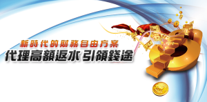 鉅城娛樂城：每日簽到、百家獎金、體育串關、幸運翻本｜kc888評價站