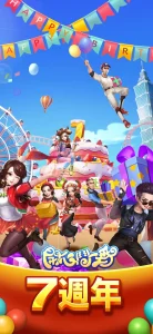 開心鬥一番 - 多款流行的牌類遊戲｜kc888評價站