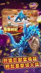 滿貫大亨 - 絕佳娛樂體驗的線上娛樂城｜kc888評價站