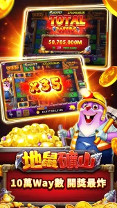 角子共玩 - Vegas Casino Slots好玩娛樂城｜KC888評價站