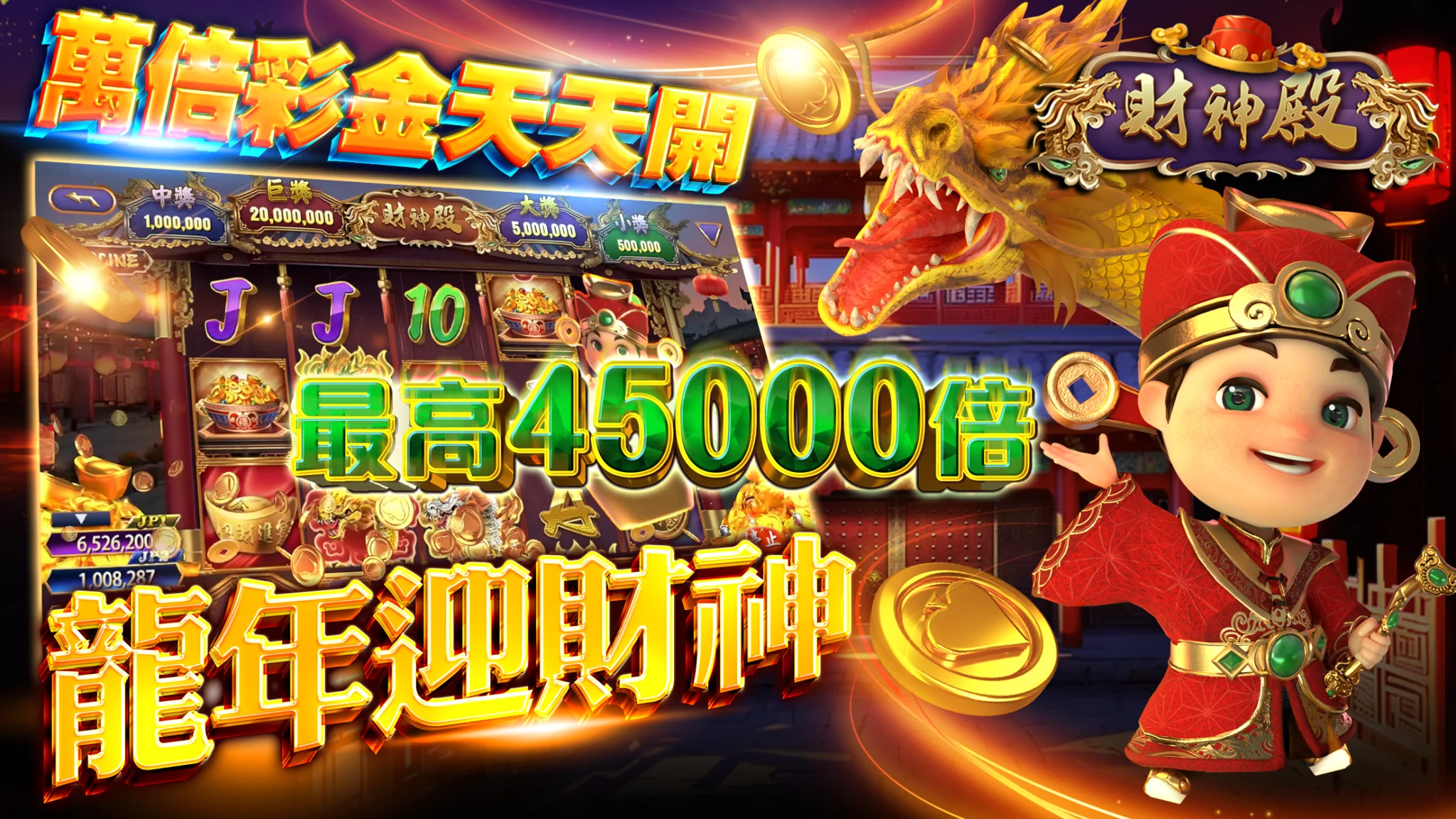 大頭家娛樂城 - 每週更新，精彩不斷｜KC888評價站