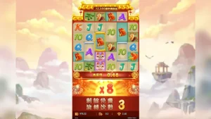 RSG電子《聚寶財神》老虎機評價｜KC888評價站