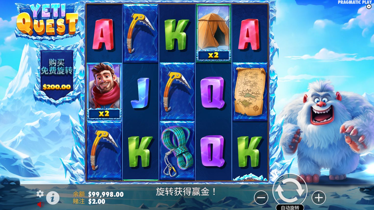 《雪人探索之旅》：冰雪冒險中的老虎機新體驗