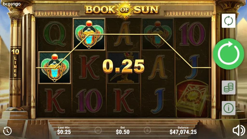 聖甲蟲-法老寶典