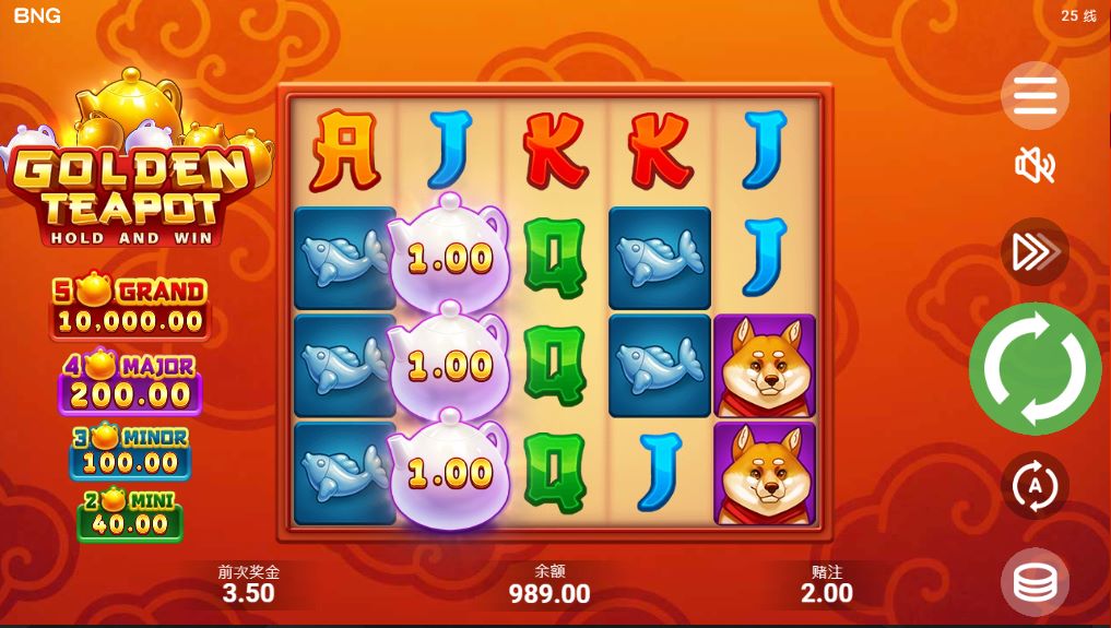 富貴金壺 - 集鴻運：亞洲風情老虎機的極致冒險