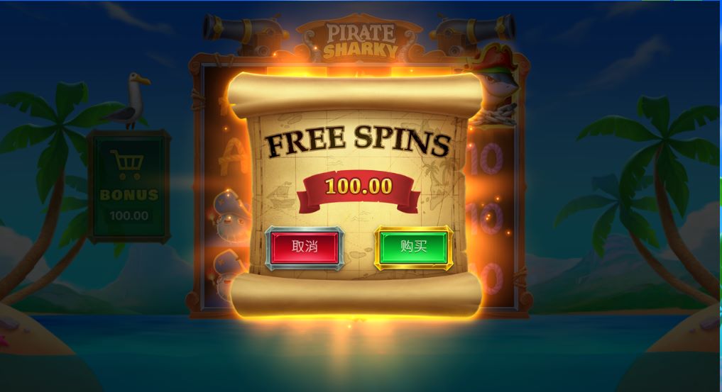 偷金鯊客免費旋轉與 RTP 資訊