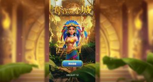 《尋寶黃金城》:挑戰百萬獎金的冒險之旅,GB電子爆款來襲!