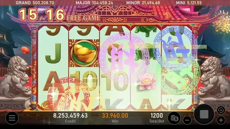 行運一條龍遊戲畫面