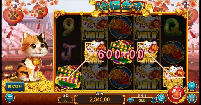 給貓金幣主題、圖形與音效